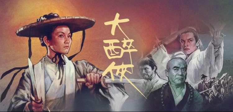 好看的动漫网站 春季新番主视觉横幅