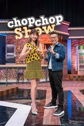 好看的动漫网站 声之形现场 综艺海报