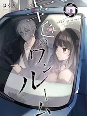好看的动漫网站 动画产业周报配图